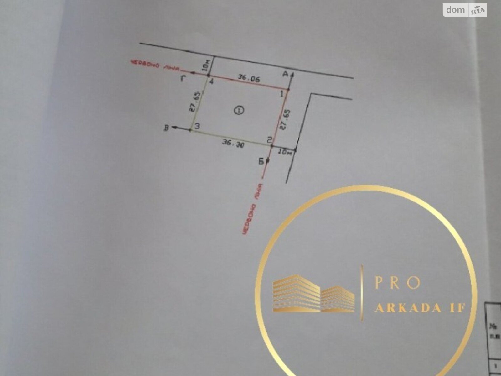 Земля під житлову забудову в Івано-Франківську, площа 10 соток фото 1 Земля під житлову забудову в Івано-Франківську, площа 10 соток фото 1