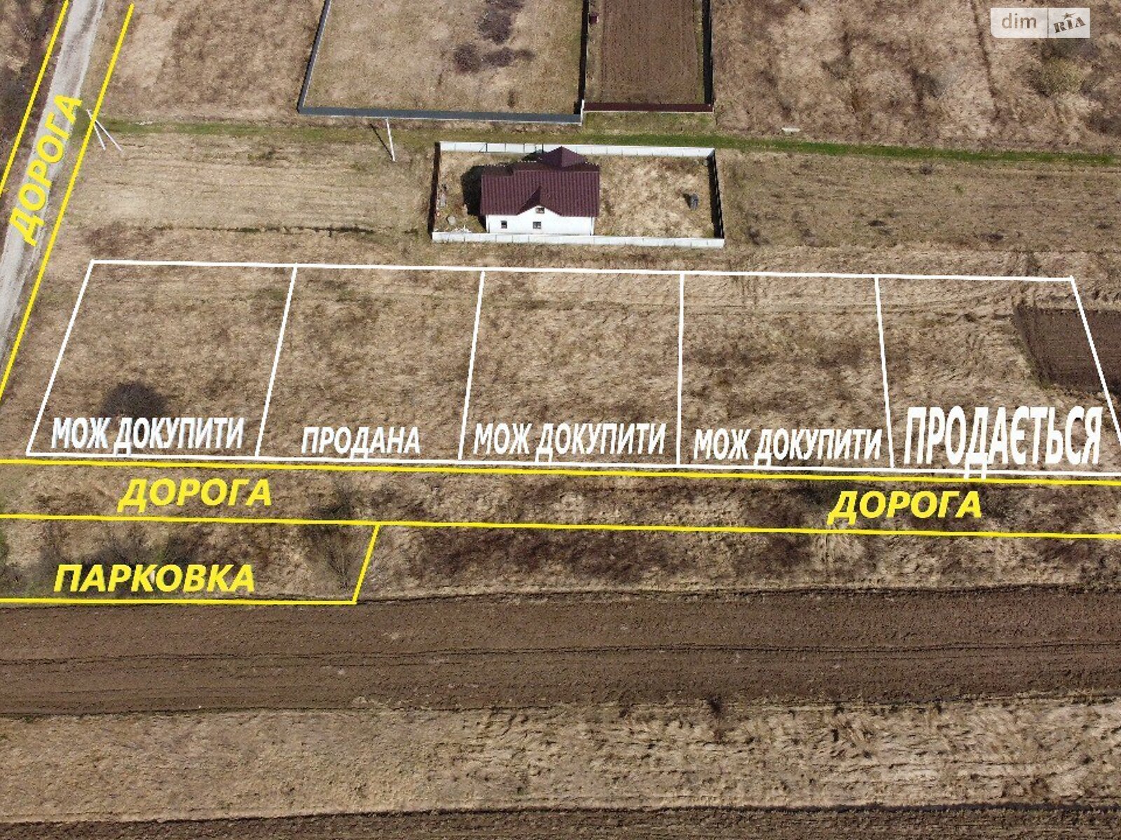 Земля под жилую застройку в Ивано-Франковске, район Чукаловка, площадь 5.2 сотки фото 1