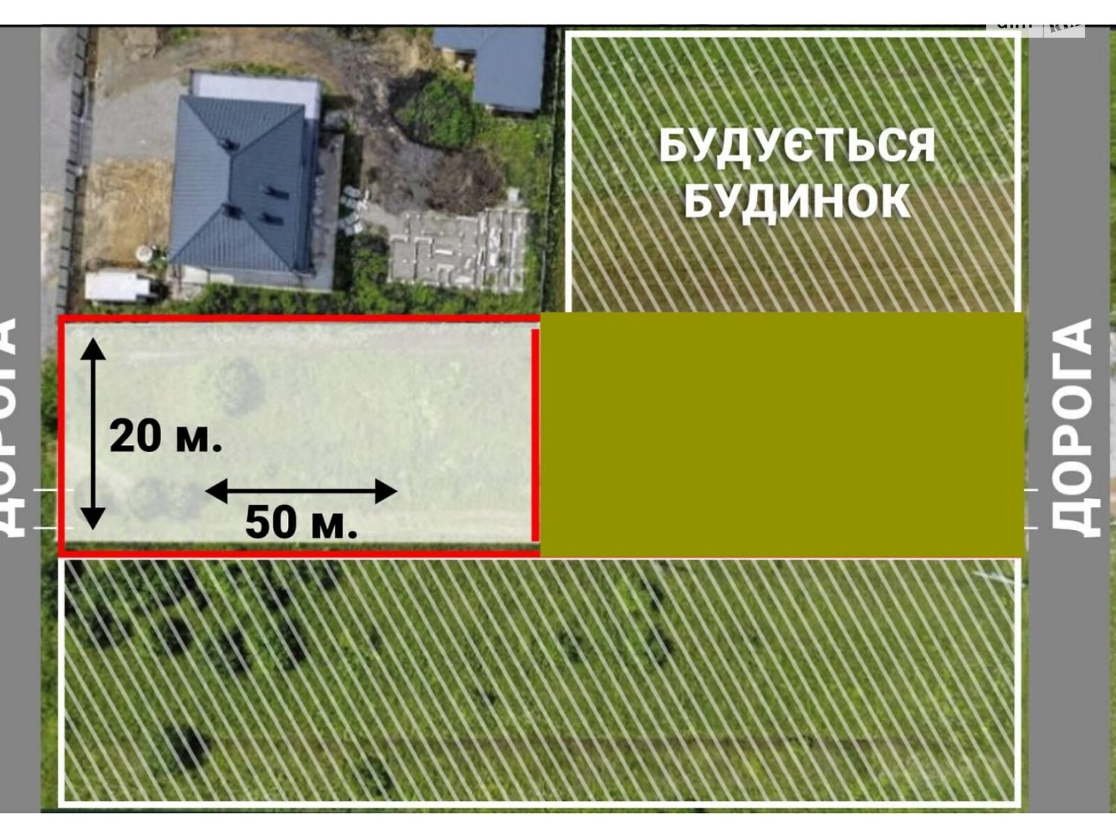 Земля под жилую застройку в Ивано-Франковске, район Чукаловка, площадь 10 соток фото 1