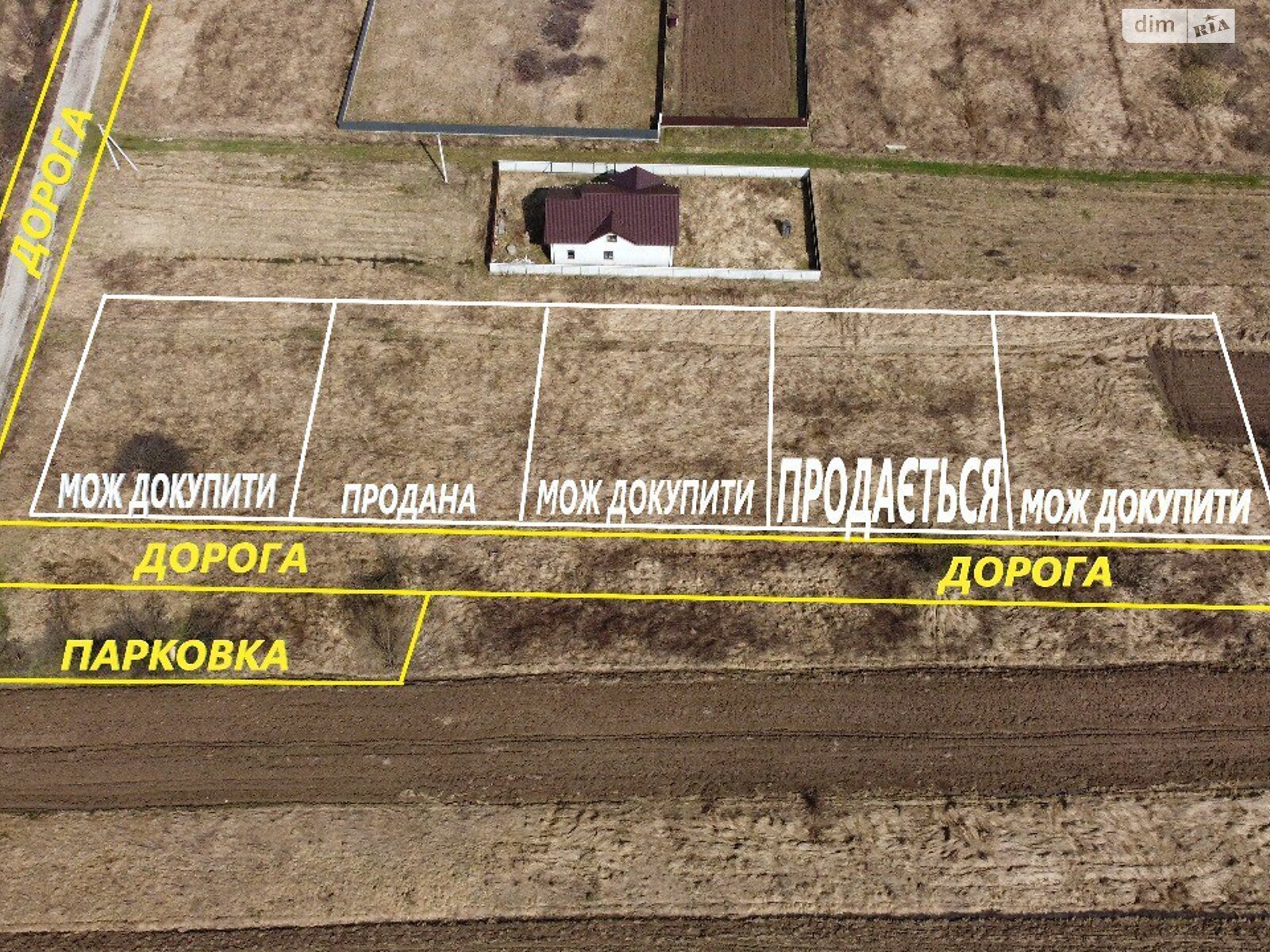 Земельный участок под жилую застройку в Ивано-Франковске, площадь 5.2 сотки фото 1