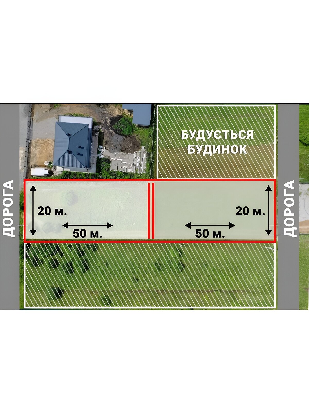 Земельна ділянка під житлову забудову в Івано-Франківську, площа 19 соток фото 1