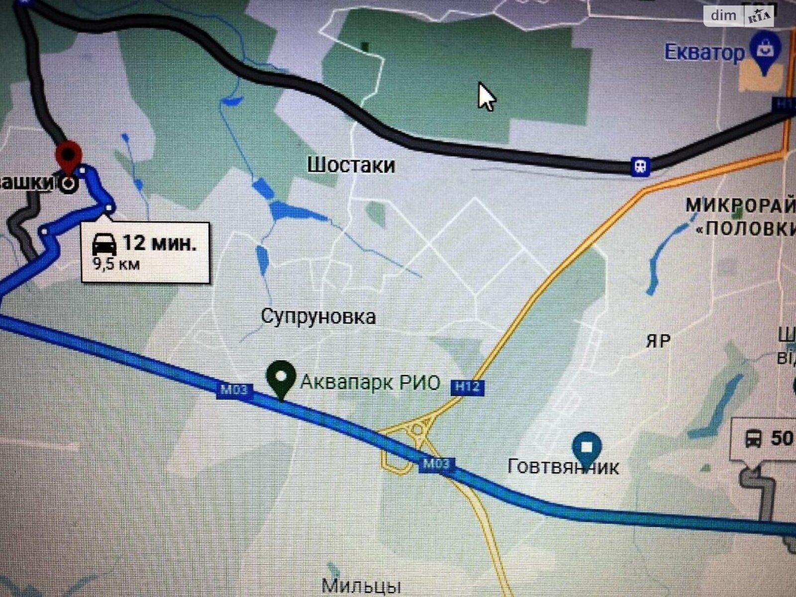 Земельна ділянка під житлову забудову в Івашках, площа 15 соток фото 1 Земельна ділянка під житлову забудову в Івашках, площа 15 соток фото 1