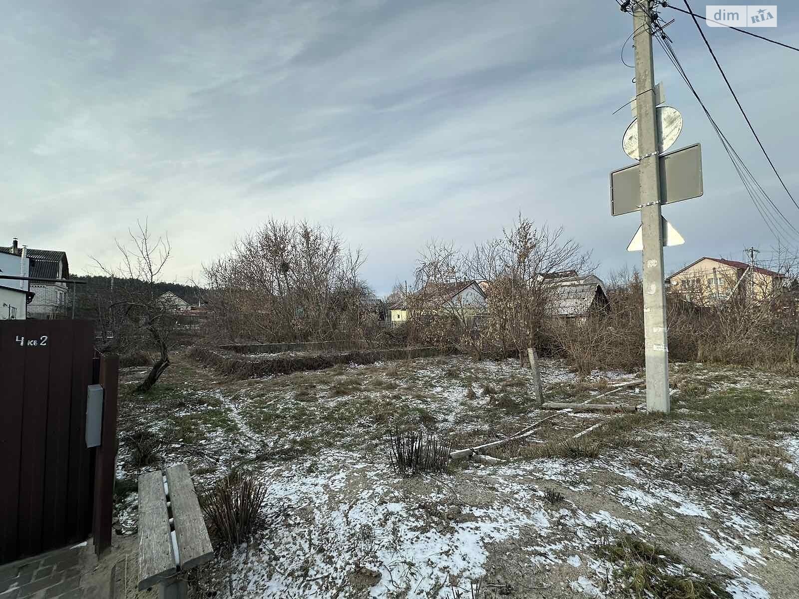 Земля под жилую застройку в Житомире, район Богунский, площадь 8 соток фото 1