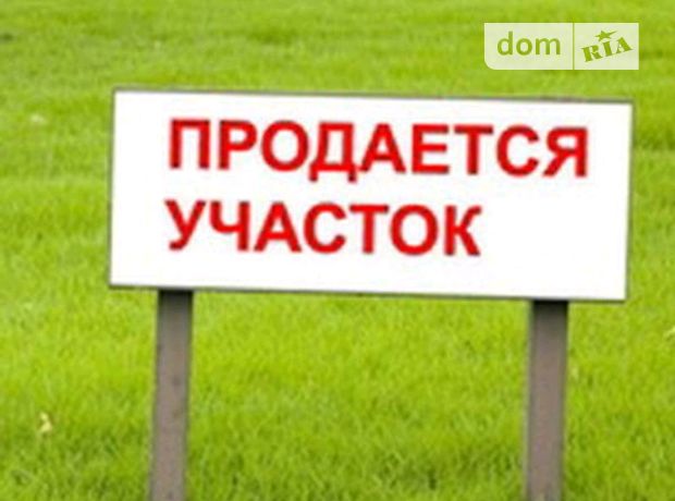Земля под жилую застройку в Житомире, район Крошня, площадь 7 соток фото 2 Земля под жилую застройку в Житомире, район Крошня, площадь 7 соток фото 2