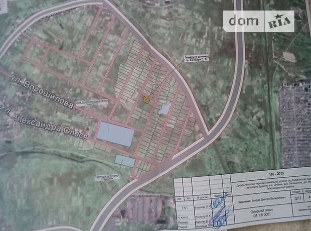 Продаж ділянки під житлову забудову, Житомир, р‑н. Крошня Продаж ділянки під житлову забудову, Житомир, р‑н. Крошня