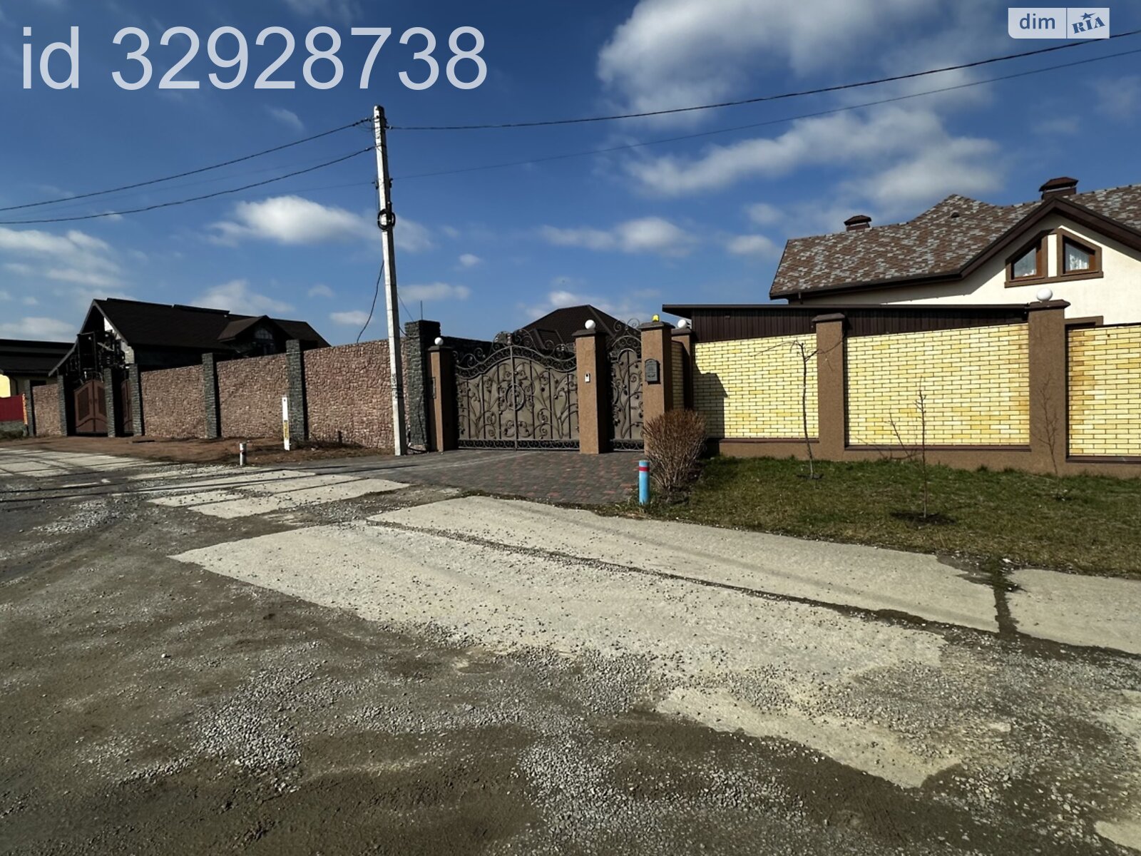 Земельный участок под жилую застройку в Житомире, площадь 7.5 сотки фото 1 Земельный участок под жилую застройку в Житомире, площадь 7.5 сотки фото 1