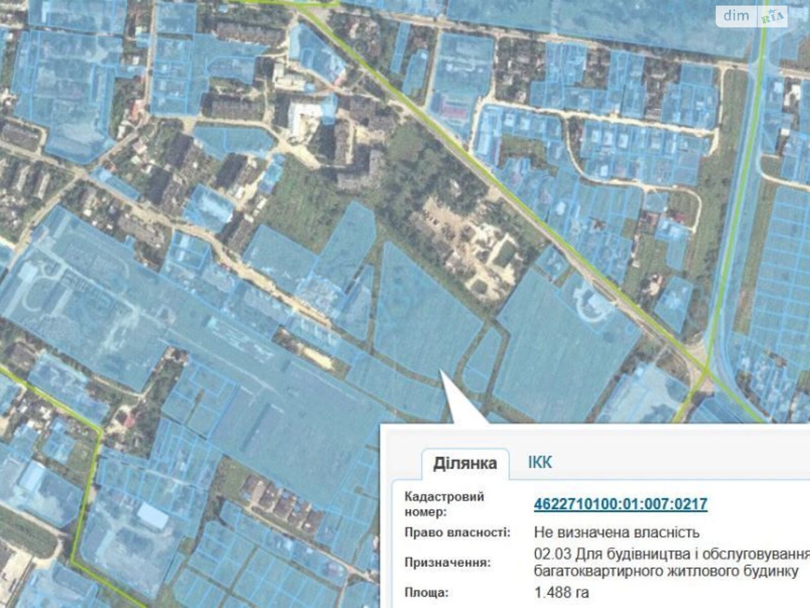 Земельна ділянка під житлову забудову в Жовкві, площа 1.488 Га фото 1