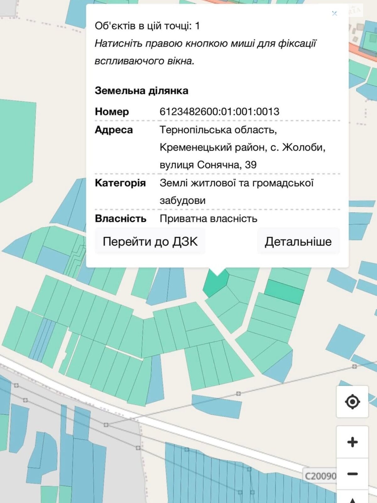 Земельный участок под жилую застройку в Жолобах, площадь 20.84 сотки фото 1