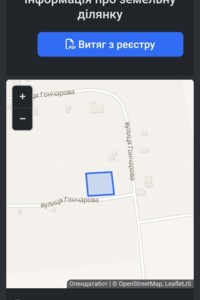 Земельна ділянка під житлову забудову в Кам’яному, площа 20 соток фото 2