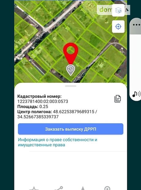 Земля под жилую застройку в Каменском, район Левый берег, площадь 25 соток фото 1 Земля под жилую застройку в Каменском, район Левый берег, площадь 25 соток фото 1