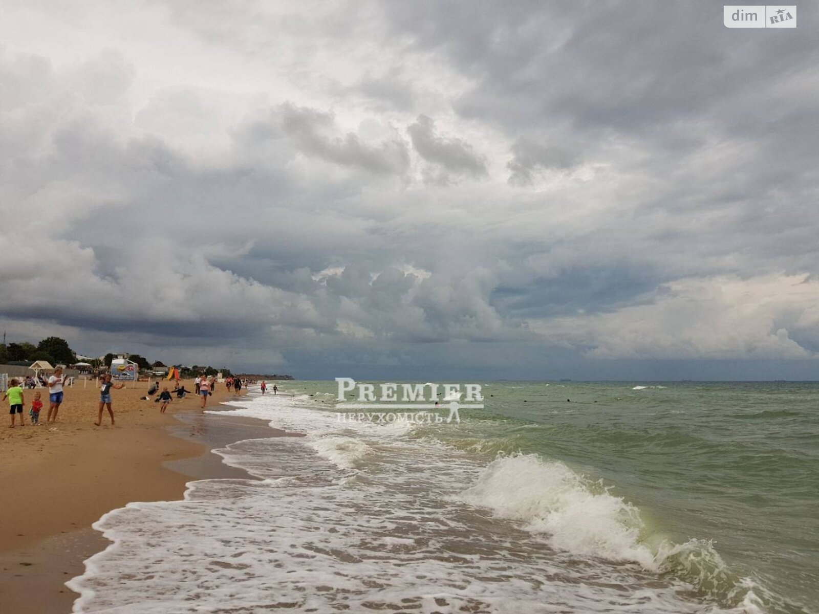 Земельный участок под жилую застройку в Каролине-Бугазе, площадь 25 соток фото 1 Земельный участок под жилую застройку в Каролине-Бугазе, площадь 25 соток фото 1