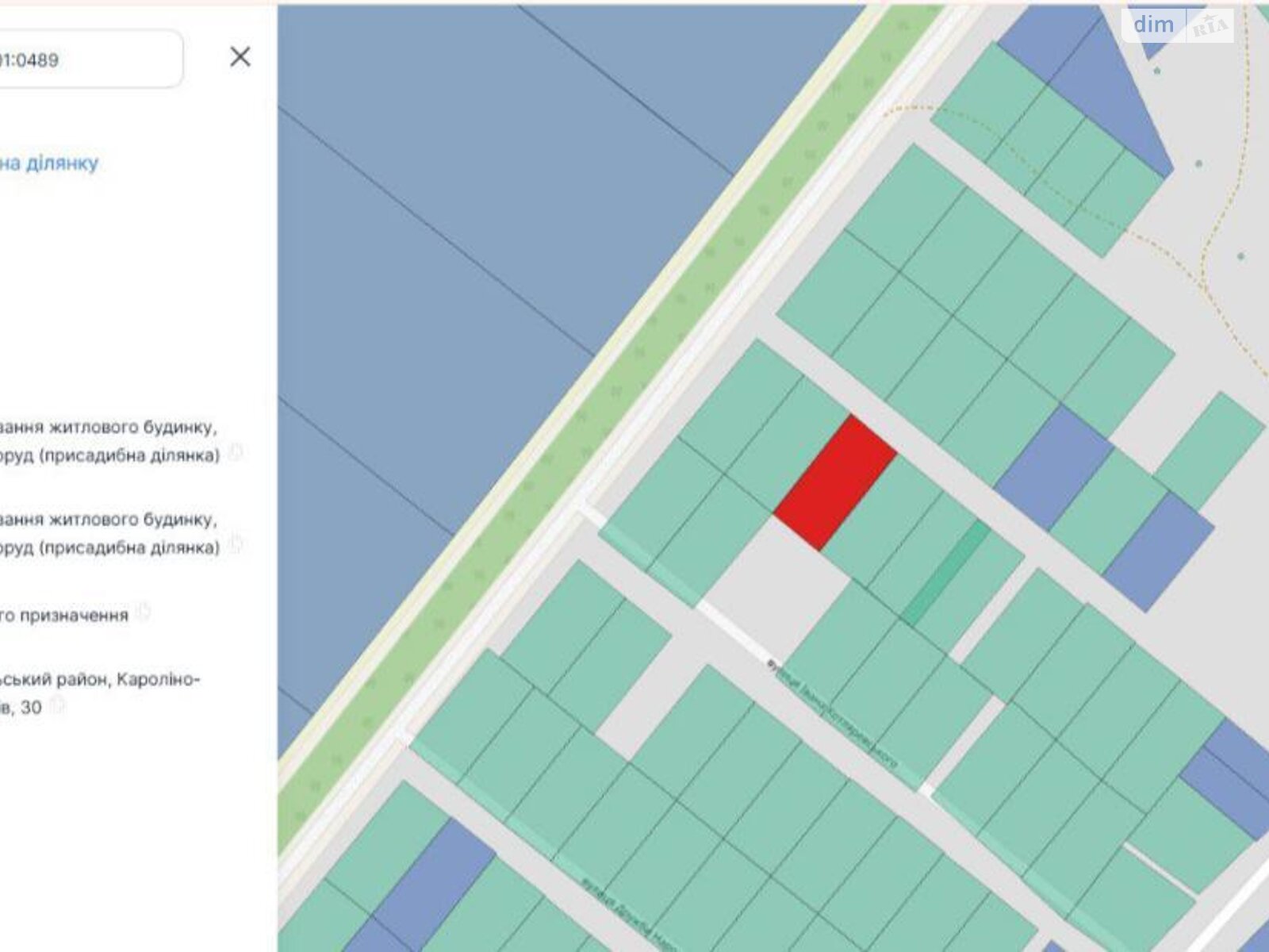 Земельный участок под жилую застройку в Каролине-Бугазе, площадь 12 соток фото 1 Земельный участок под жилую застройку в Каролине-Бугазе, площадь 12 соток фото 1