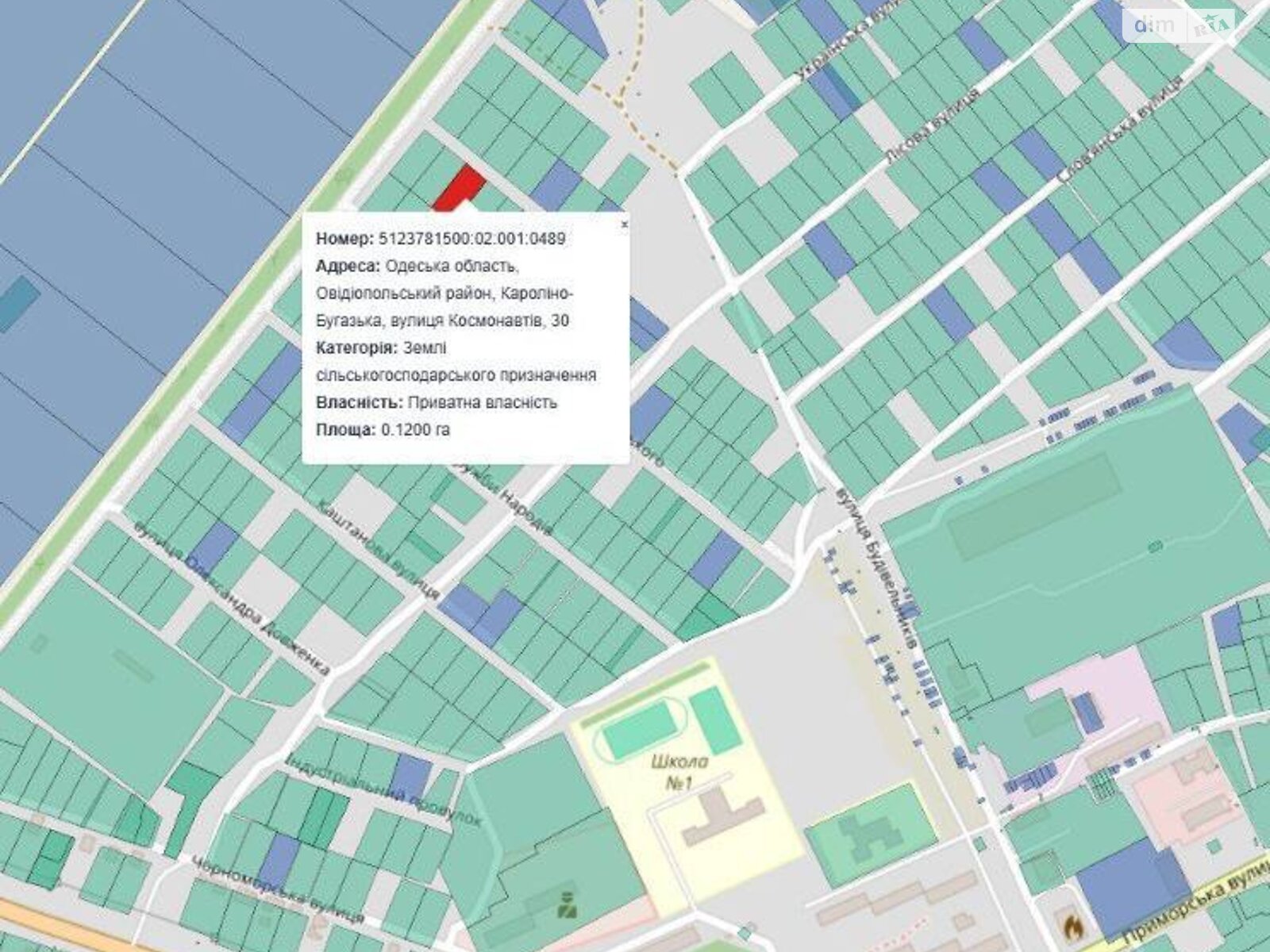 Земельный участок под жилую застройку в Каролине-Бугазе, площадь 12 соток фото 1 Земельный участок под жилую застройку в Каролине-Бугазе, площадь 12 соток фото 1