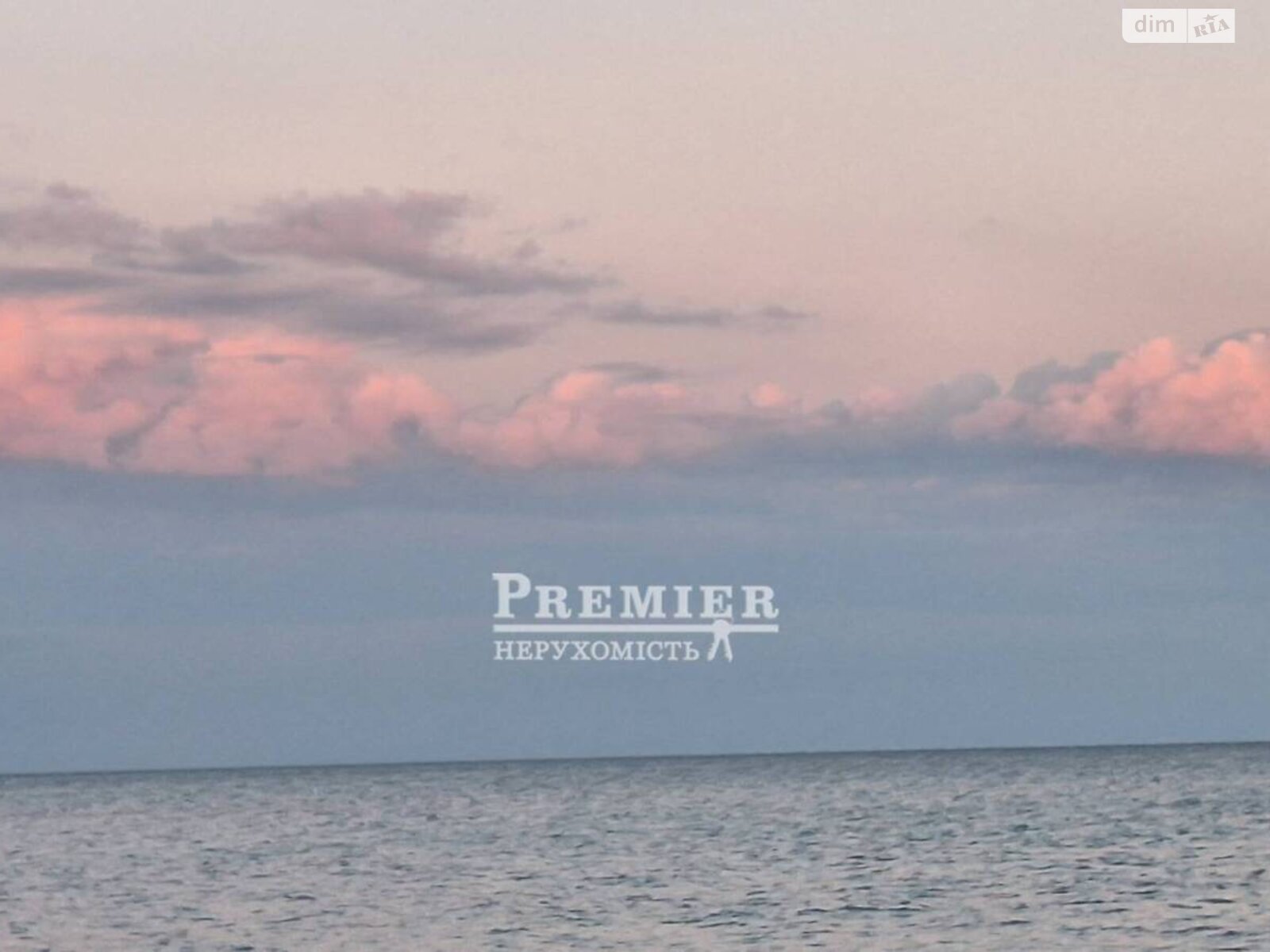 Земельный участок под жилую застройку в Каролине-Бугазе, площадь 8 соток фото 1 Земельный участок под жилую застройку в Каролине-Бугазе, площадь 8 соток фото 1