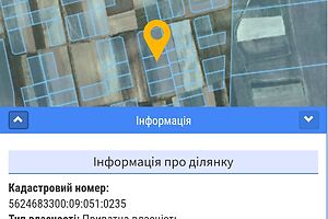 Земельный участок под жилую застройку в Карпиловке, площадь 11 соток фото 2