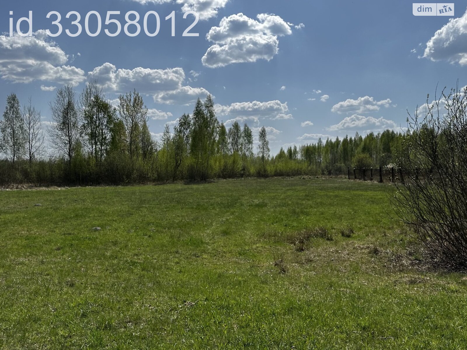 Земельна ділянка під житлову забудову в Катеринівці, площа 19 соток фото 1 Земельна ділянка під житлову забудову в Катеринівці, площа 19 соток фото 1