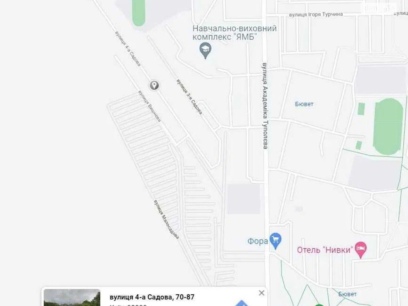 Земля під житлову забудову в Києві, район Біличі, площа 5 соток фото 1 Земля під житлову забудову в Києві, район Біличі, площа 5 соток фото 1