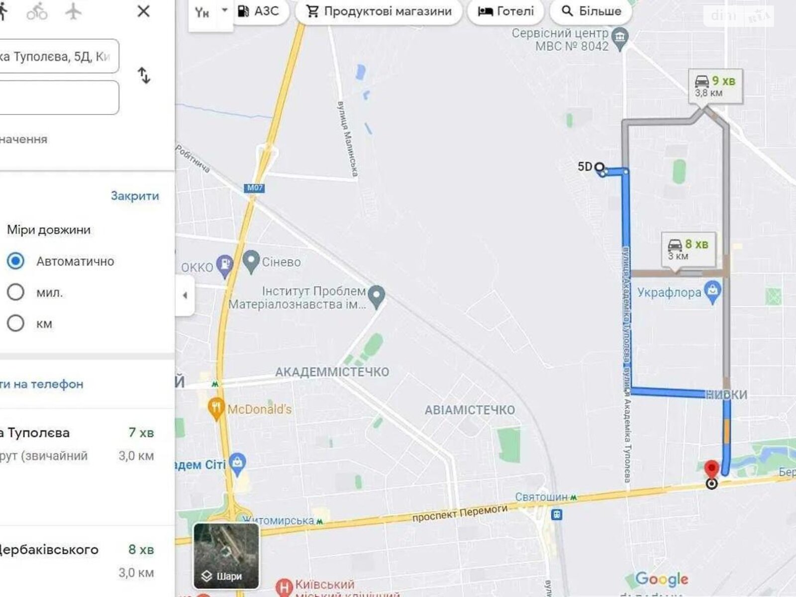 Земля під житлову забудову в Києві, район Біличі, площа 5 соток фото 1 Земля під житлову забудову в Києві, район Біличі, площа 5 соток фото 1