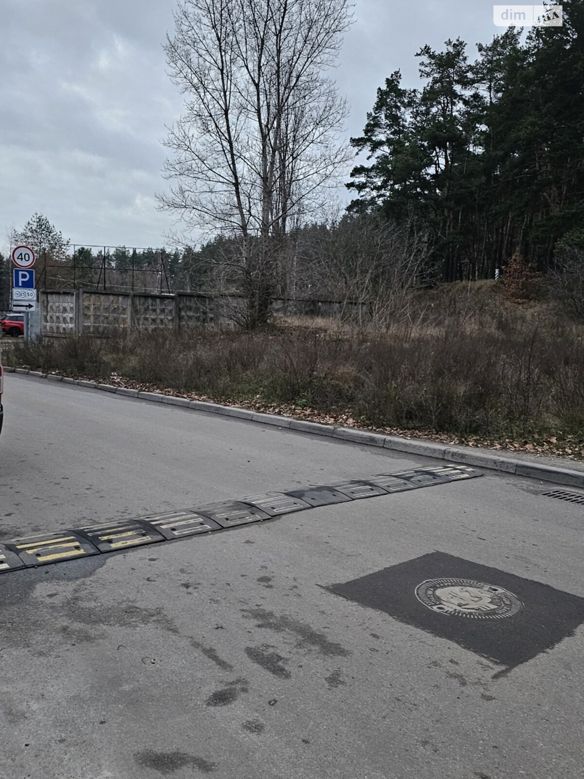 Земля под жилую застройку в Киеве, район Беличи, площадь 10 соток фото 1