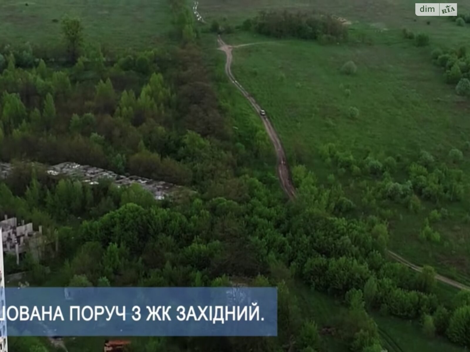 Земля під житлову забудову в Києві, район Борщагівка, площа 1 Га фото 1