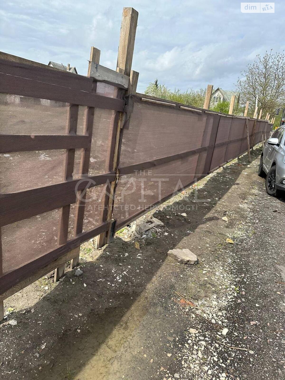 Земля під житлову забудову в Києві, район Дарницький, площа 5.5 сотки фото 1 Земля під житлову забудову в Києві, район Дарницький, площа 5.5 сотки фото 1