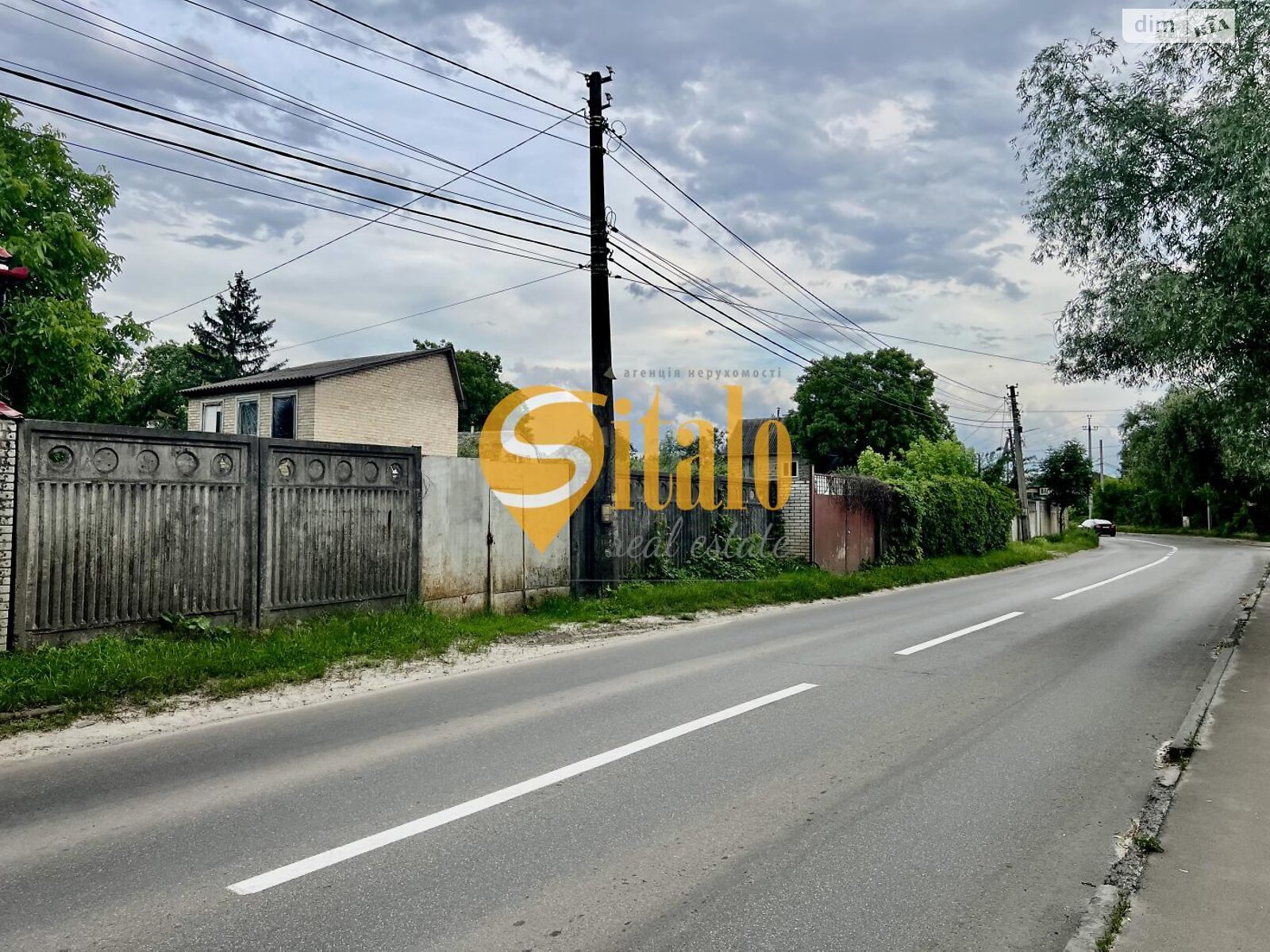 Земля під житлову забудову в Києві, район Дарницький, площа 6 соток фото 1 Земля під житлову забудову в Києві, район Дарницький, площа 6 соток фото 1
