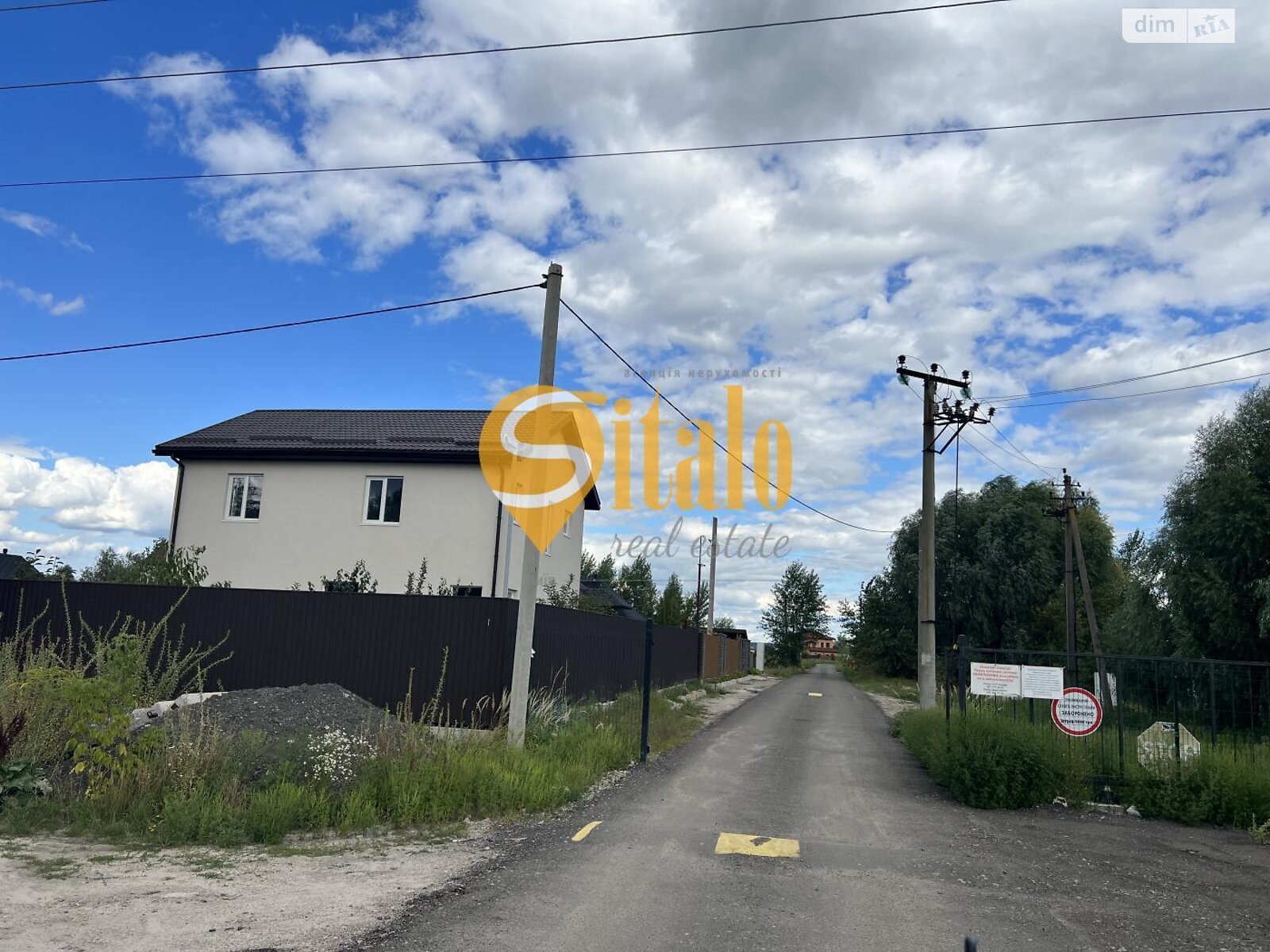 Земля під житлову забудову в Києві, район Дарницький, площа 12 соток фото 1