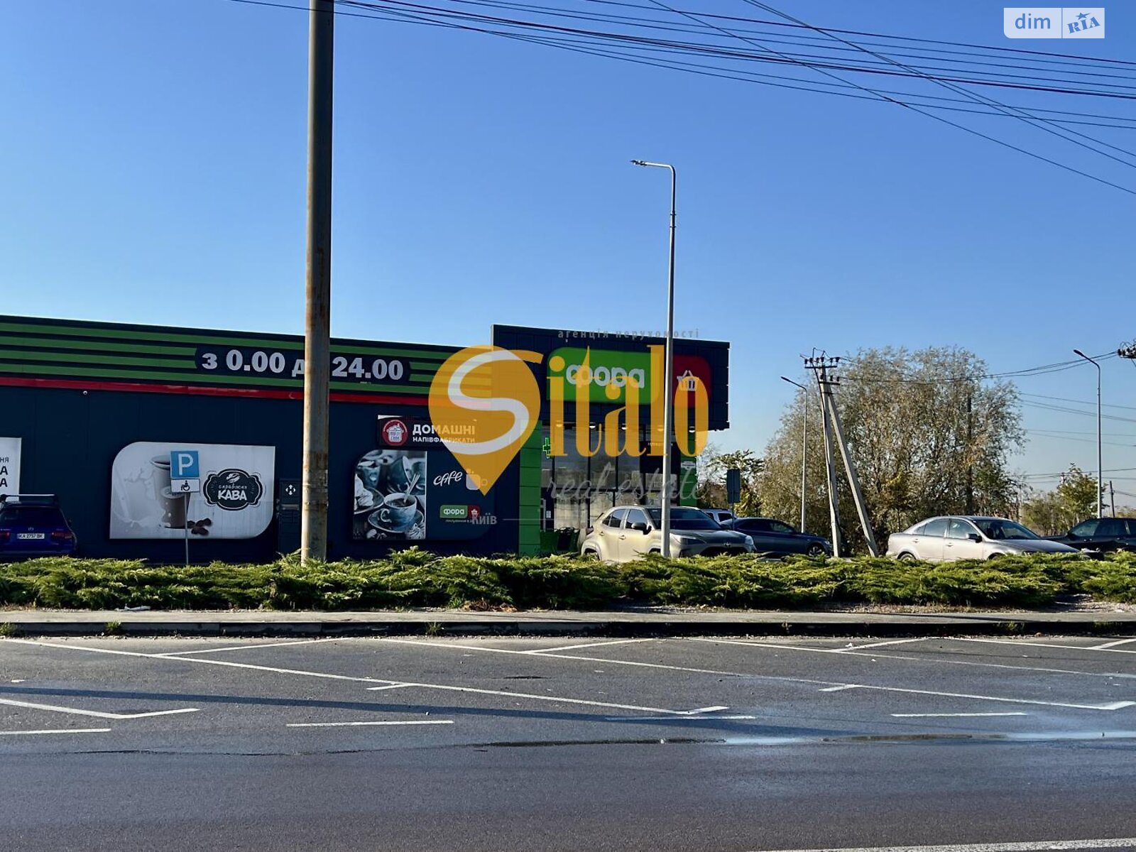 Земля під житлову забудову в Києві, район Дарницький, площа 10 соток фото 1