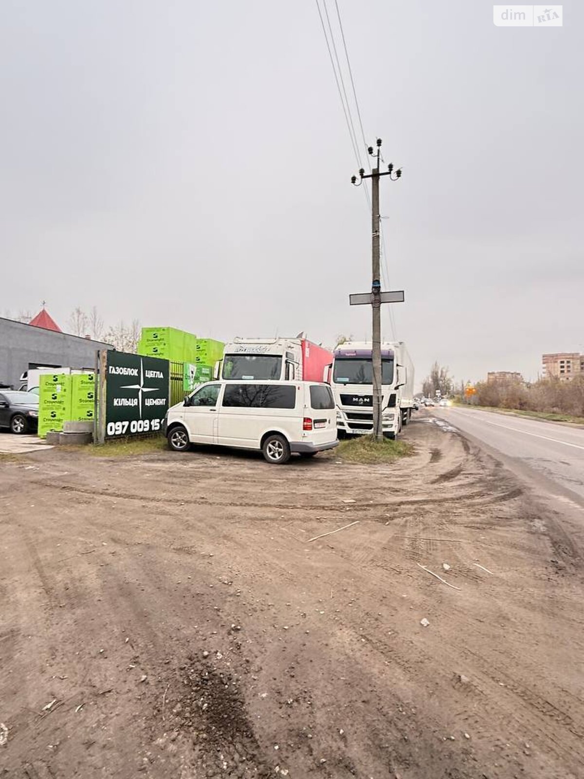 Земля под жилую застройку в Киеве, район Деснянский, площадь 8 соток фото 1 Земля под жилую застройку в Киеве, район Деснянский, площадь 8 соток фото 1