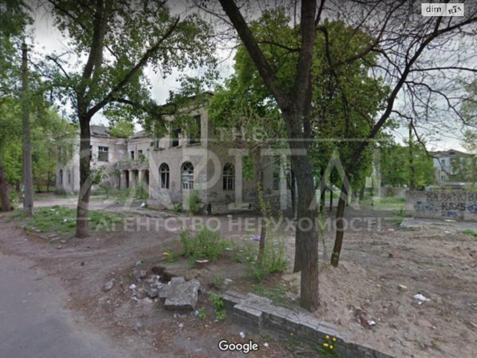 Земля под жилую застройку в Киеве, район Днепровский, площадь 47 соток фото 1