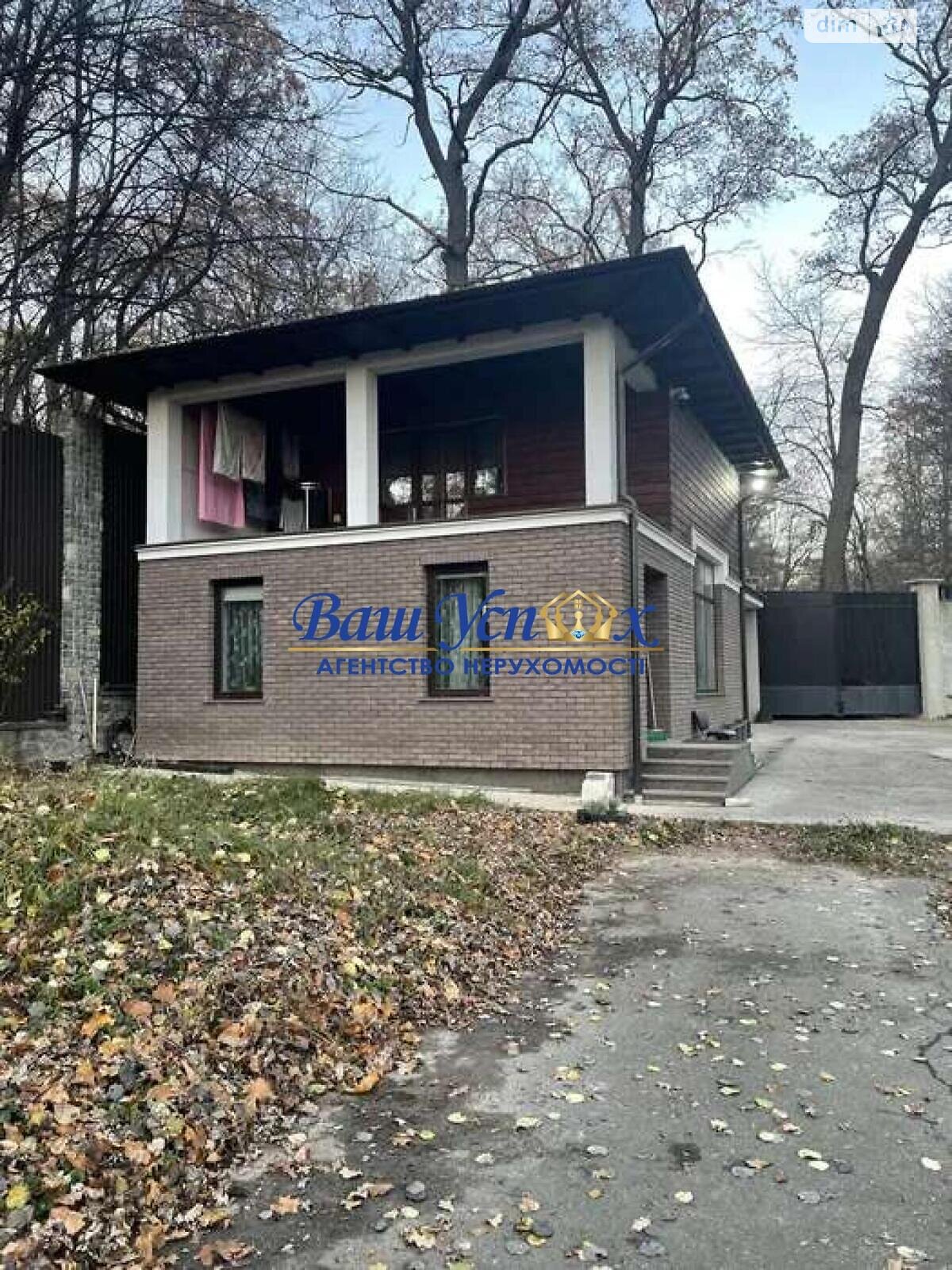Земля під житлову забудову в Києві, район Голосіївський, площа 600 соток фото 1 Земля під житлову забудову в Києві, район Голосіївський, площа 600 соток фото 1