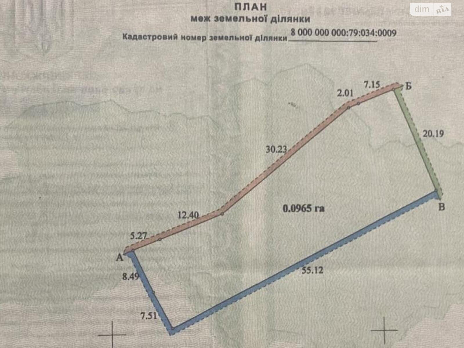 Земля під житлову забудову в Києві, район Голосіївський, площа 9 соток фото 1