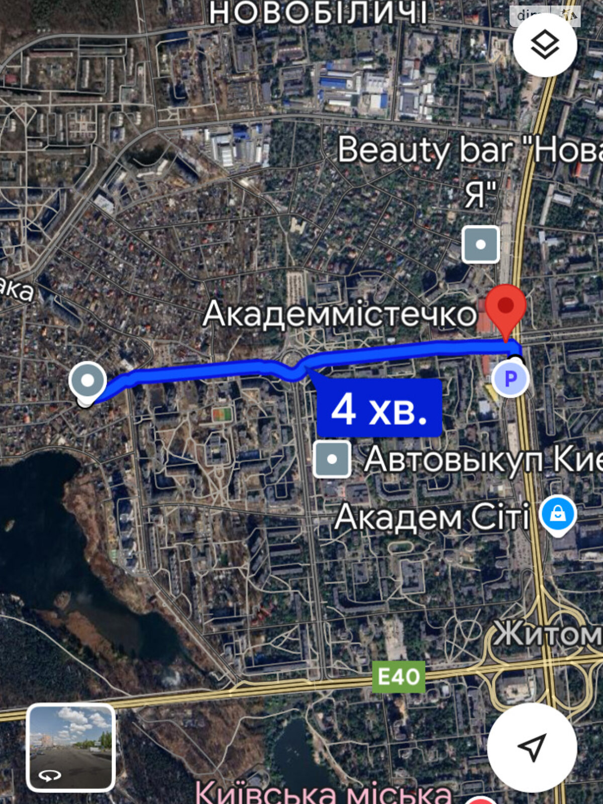 Земельна ділянка під житлову забудову в Києві, площа 7.78 сотки фото 1 Земельна ділянка під житлову забудову в Києві, площа 7.78 сотки фото 1