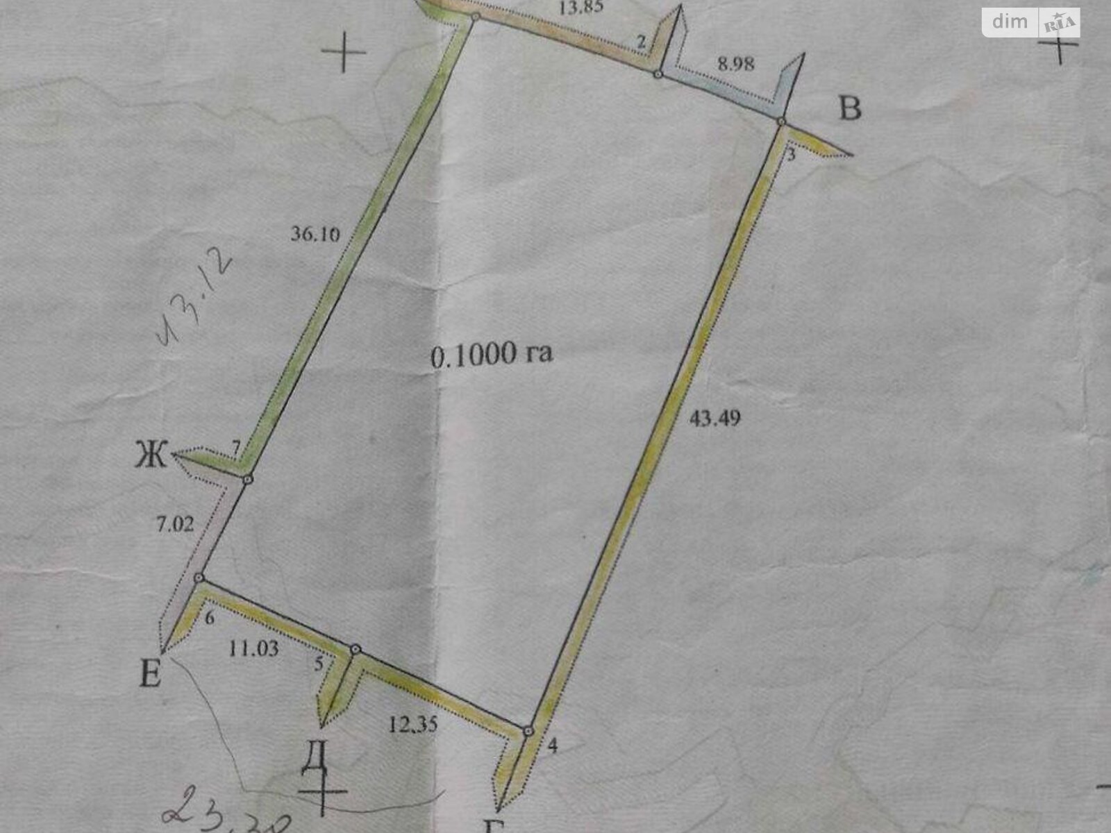 Земля під житлову забудову в Києві, район Жуляни, площа 10 соток фото 1 Земля під житлову забудову в Києві, район Жуляни, площа 10 соток фото 1