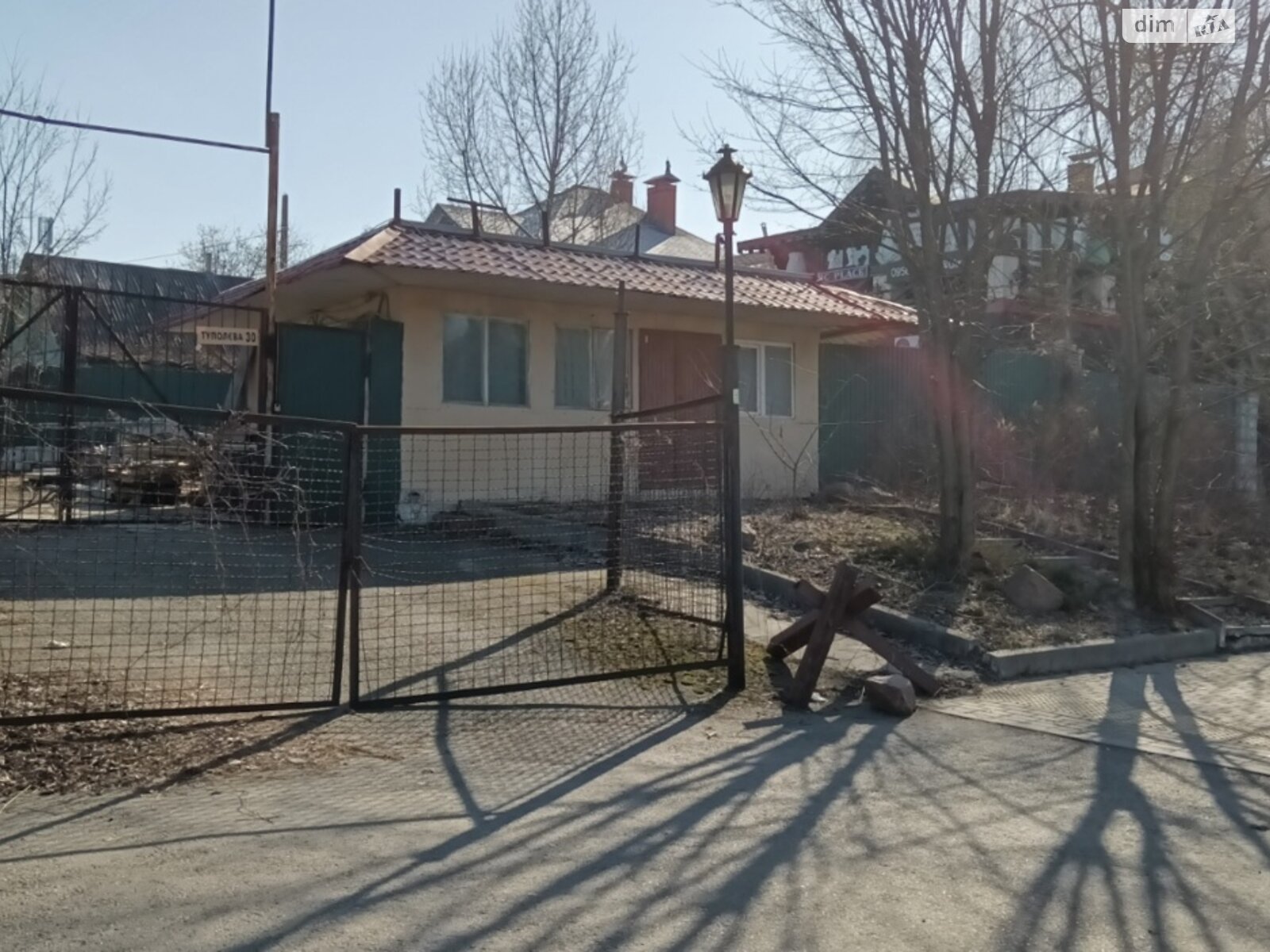 Земля под жилую застройку в Киеве, район Нивки, площадь 6.13 сотки фото 1