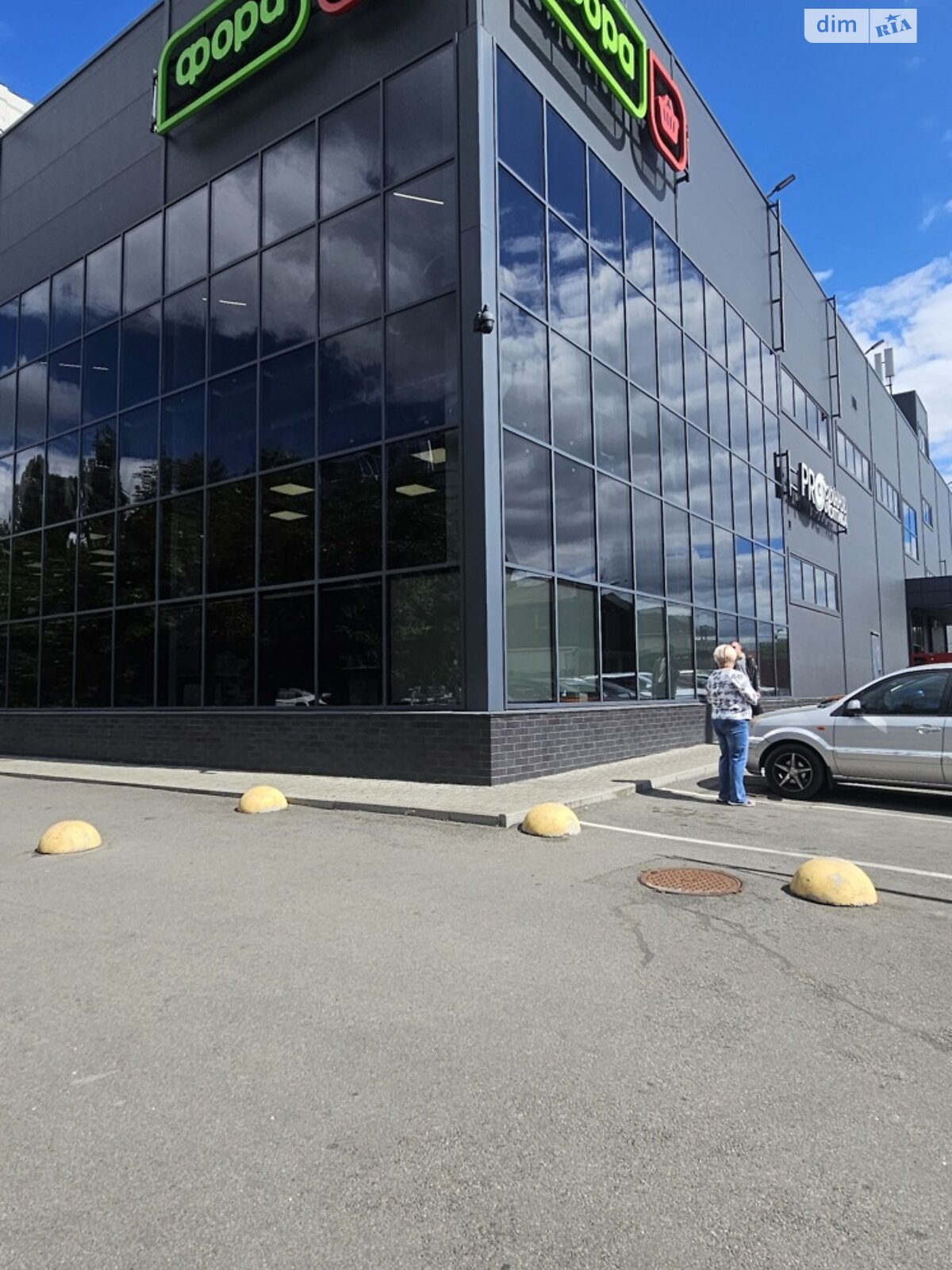 Земля під житлову забудову в Києві, район Новобіличі, площа 10 соток фото 1 Земля під житлову забудову в Києві, район Новобіличі, площа 10 соток фото 1