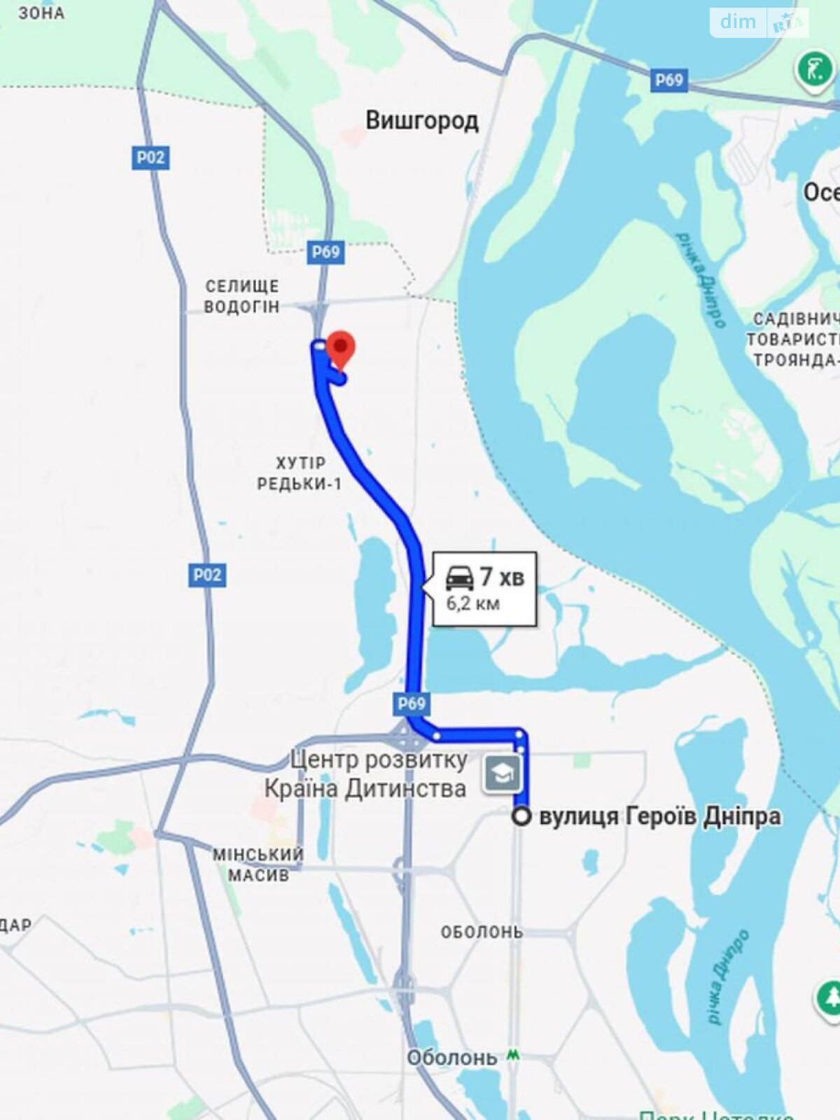 Земля под жилую застройку в Киеве, район Оболонский, площадь 10 соток фото 1