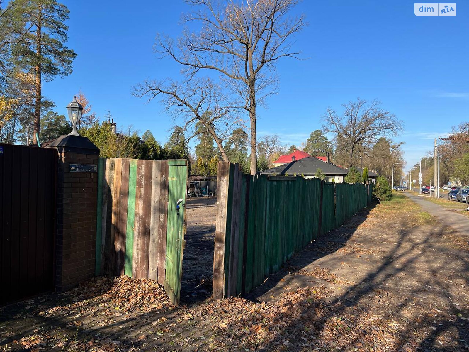 Земля під житлову забудову в Києві, район Оболонський, площа 8 соток фото 1