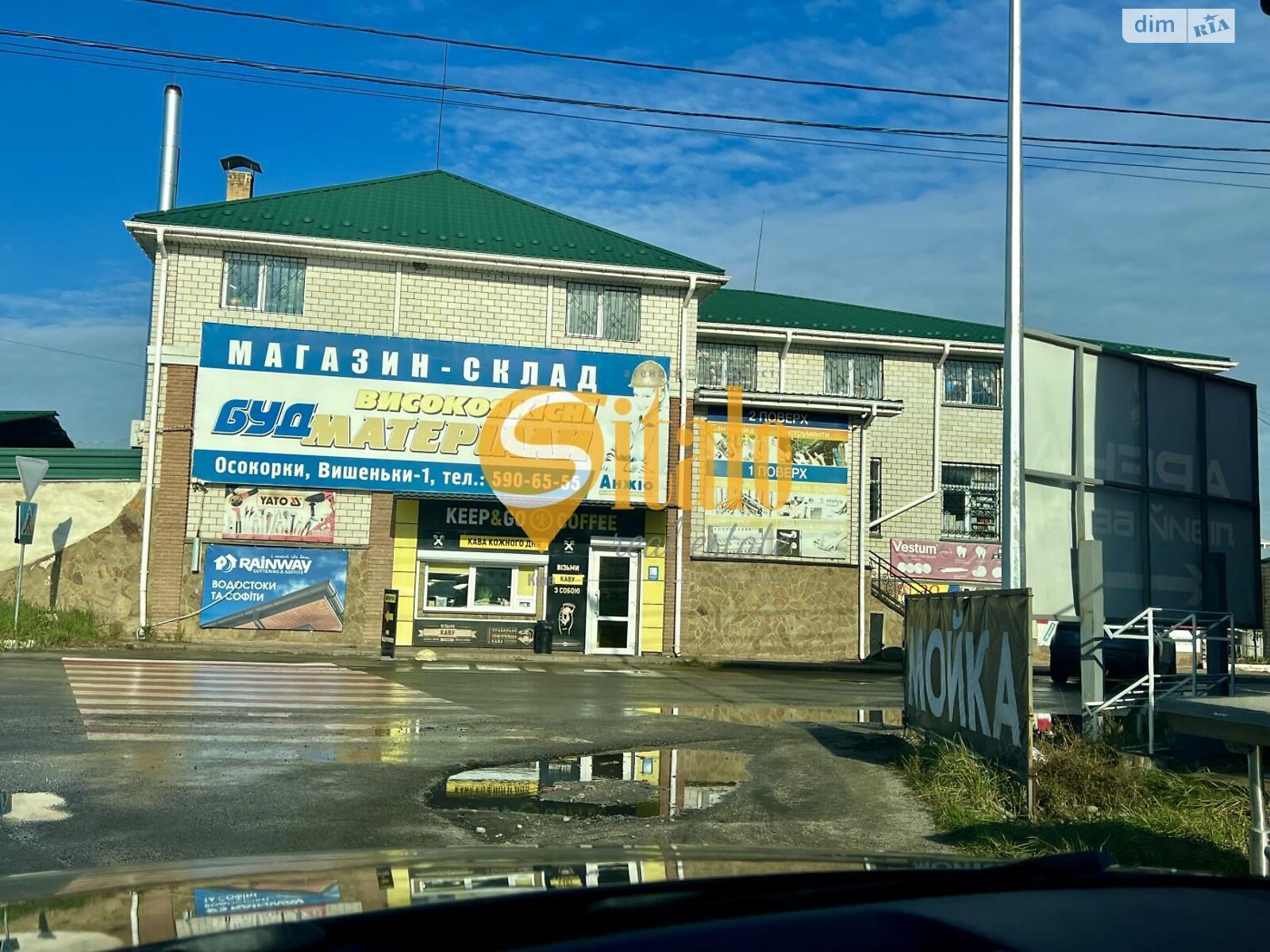 Земля під житлову забудову в Києві, район Осокорки, площа 10 соток фото 1 Земля під житлову забудову в Києві, район Осокорки, площа 10 соток фото 1