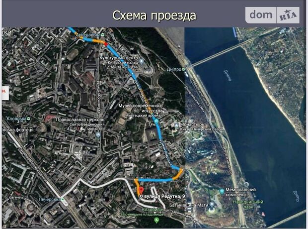 Земля под жилую застройку в Киеве, район Печерск, площадь 15 соток фото 1 Земля под жилую застройку в Киеве, район Печерск, площадь 15 соток фото 1