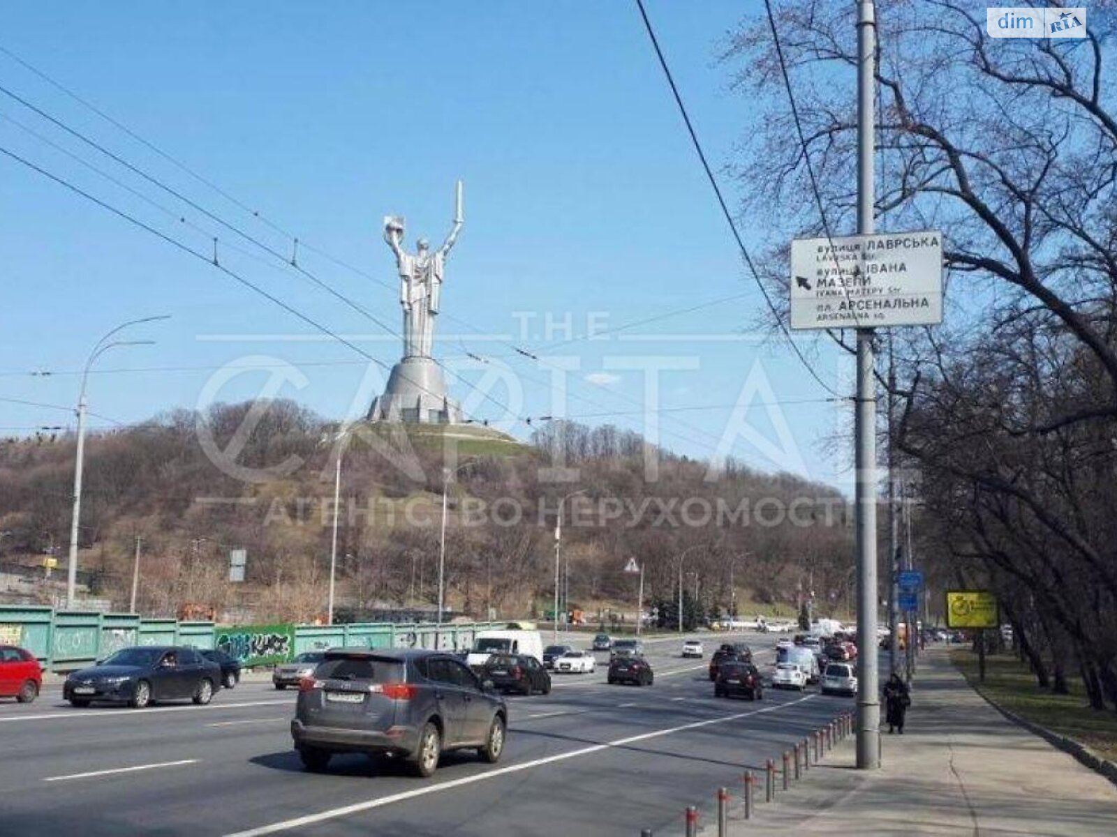 Земля под жилую застройку в Киеве, район Печерский, площадь 40 соток фото 1