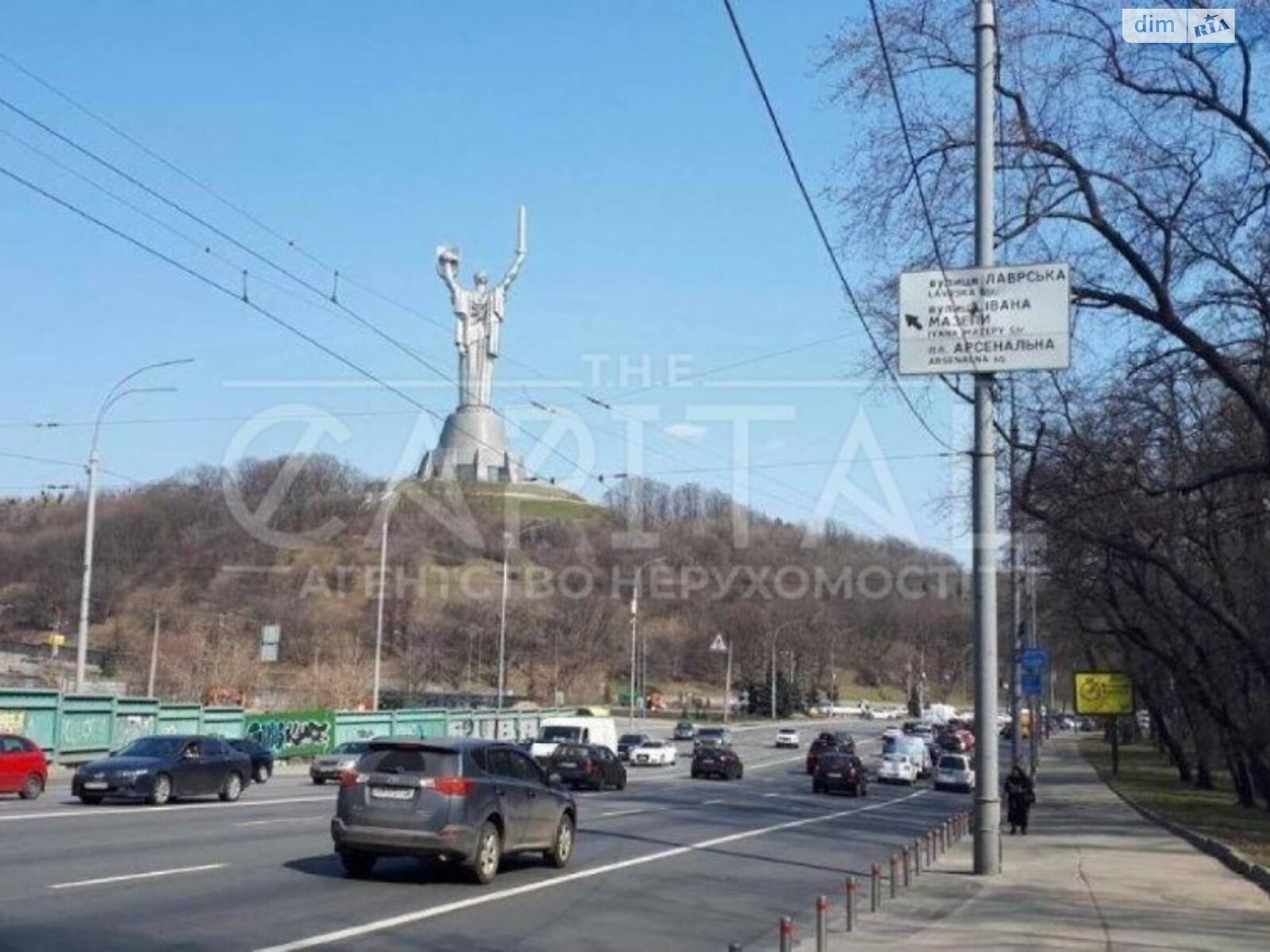 Земля под жилую застройку в Киеве, район Печерский, площадь 40 соток фото 1