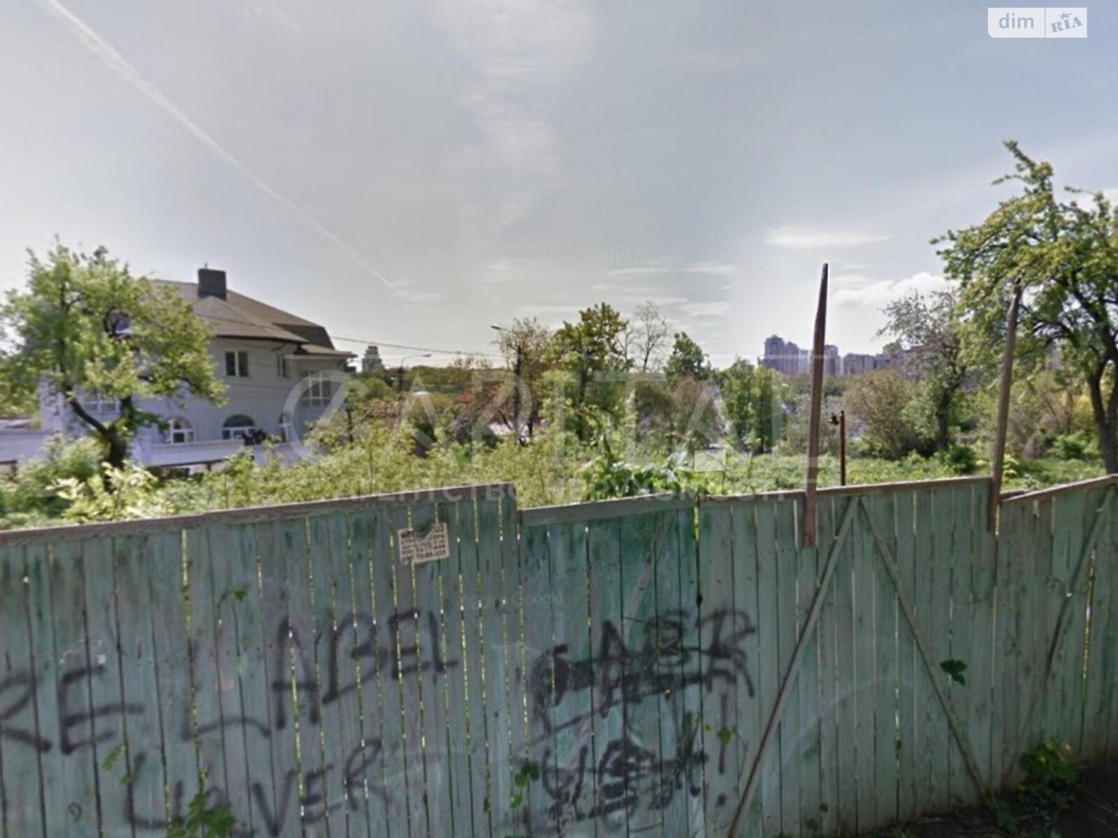 Земля под жилую застройку в Киеве, район Печерский, площадь 35 соток фото 1