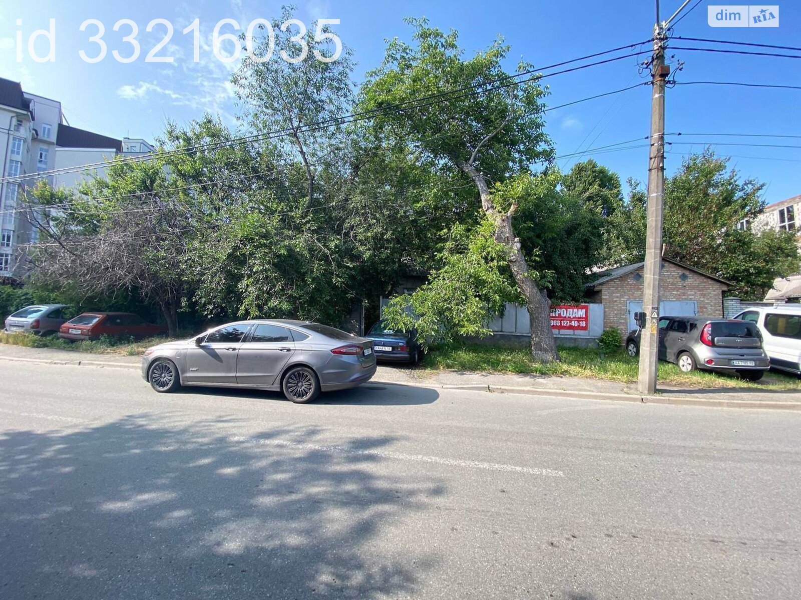 Земля під житлову забудову в Києві, район Печерський, площа 8 соток фото 1 Земля під житлову забудову в Києві, район Печерський, площа 8 соток фото 1