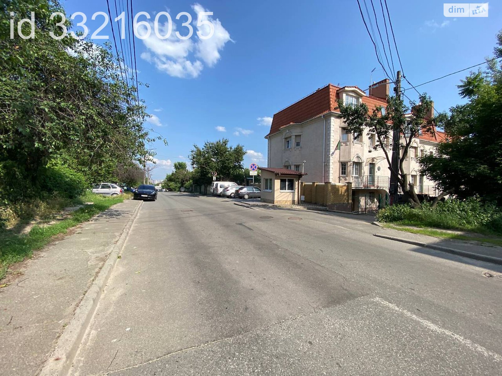 Земля під житлову забудову в Києві, район Печерський, площа 8 соток фото 1 Земля під житлову забудову в Києві, район Печерський, площа 8 соток фото 1