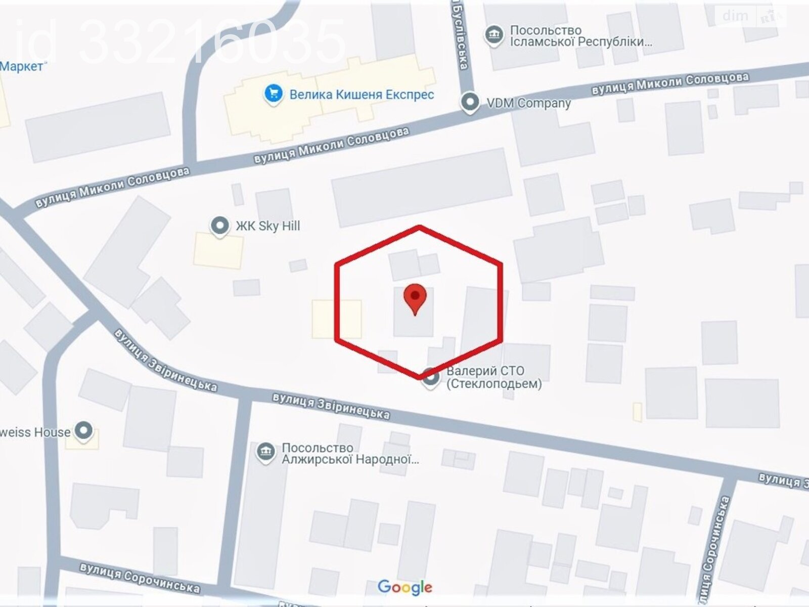 Земля під житлову забудову в Києві, район Печерський, площа 8 соток фото 1 Земля під житлову забудову в Києві, район Печерський, площа 8 соток фото 1