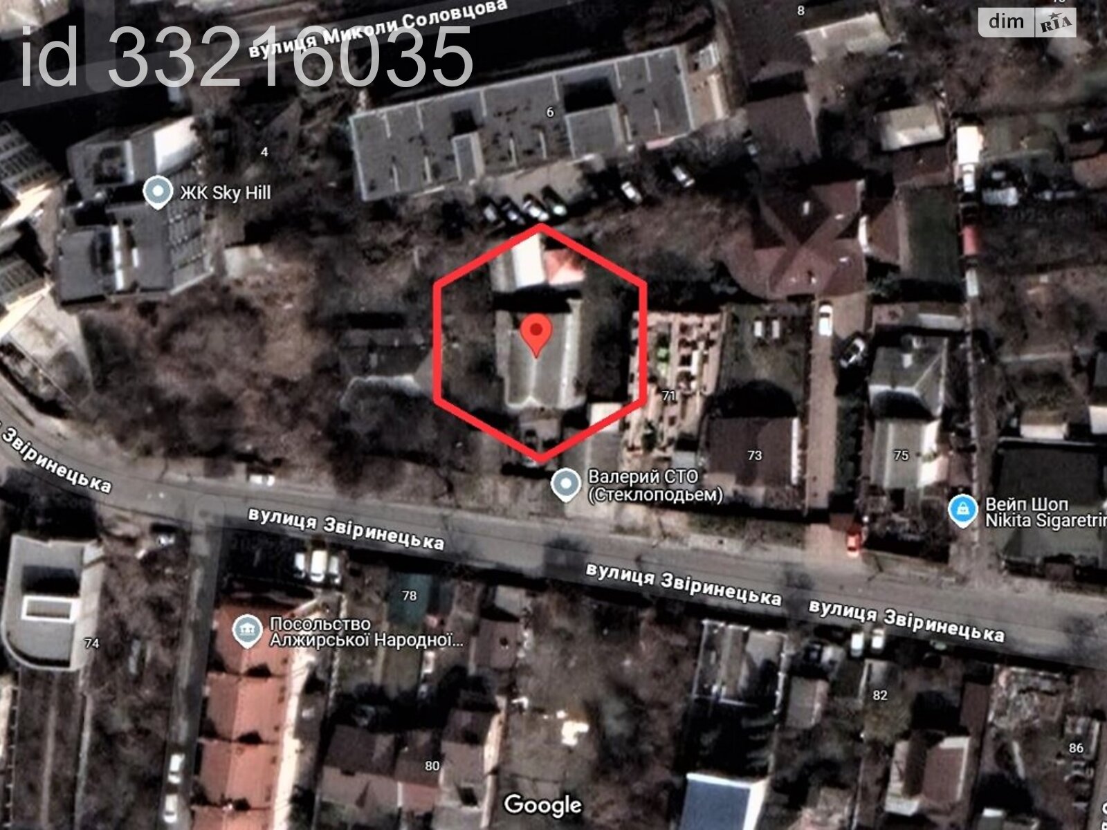 Земля під житлову забудову в Києві, район Печерський, площа 8 соток фото 1 Земля під житлову забудову в Києві, район Печерський, площа 8 соток фото 1