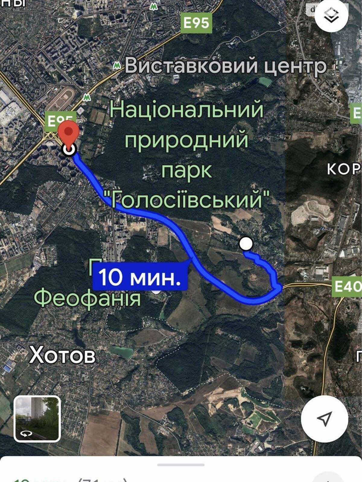 Земля под жилую застройку в Киеве, район Пирогов, площадь 10 соток фото 1 Земля под жилую застройку в Киеве, район Пирогов, площадь 10 соток фото 1