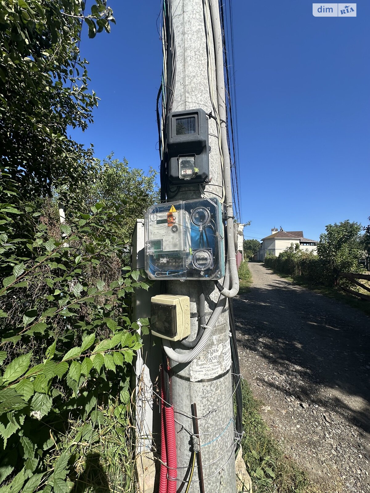 Земля під житлову забудову в Києві, район Подільський, площа 7 соток фото 1 Земля під житлову забудову в Києві, район Подільський, площа 7 соток фото 1