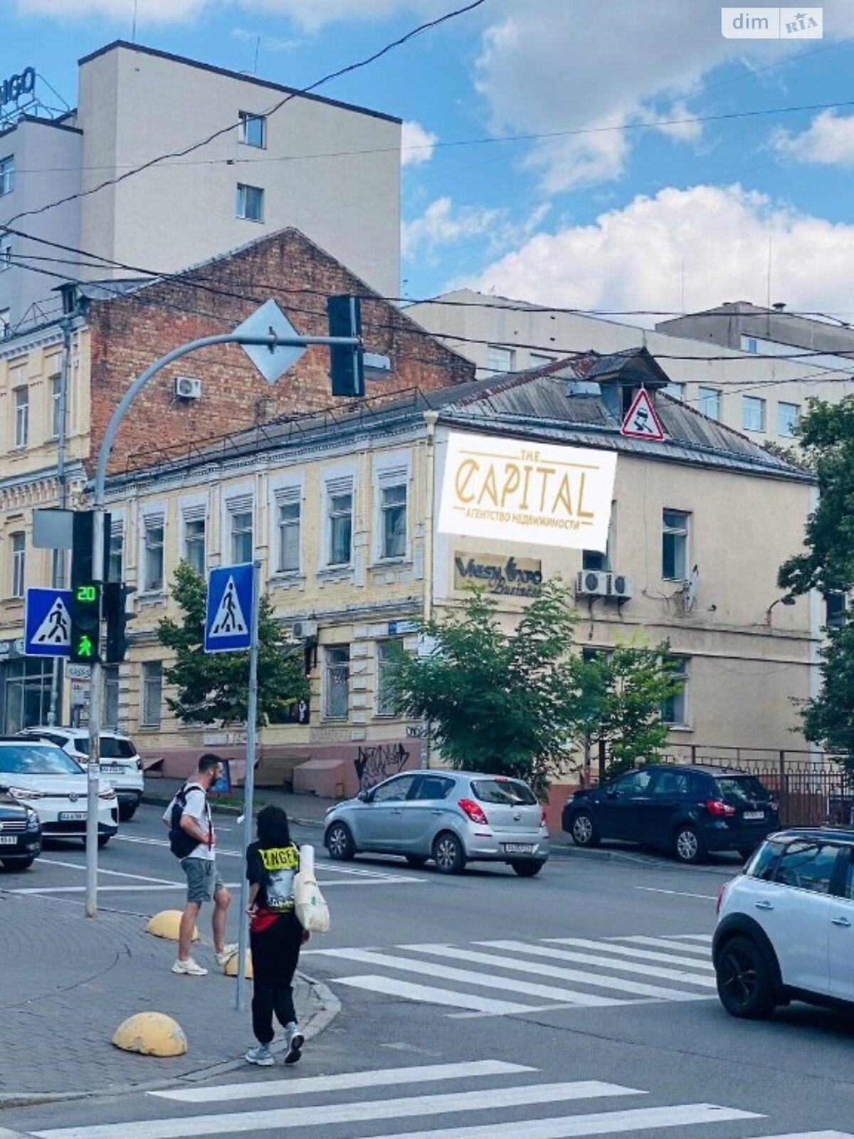 Земля під житлову забудову в Києві, район Шевченківський, площа 798 кв.м фото 1